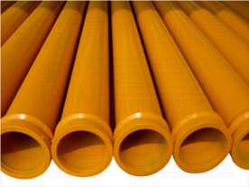 DELIVERY PIPE 5.5